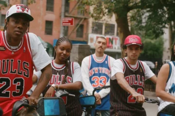 New Chicago Bulls Jersey You Need to Know About